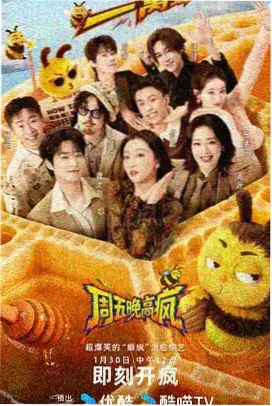 海云台的那年夏天治愈恋爱漫画封面