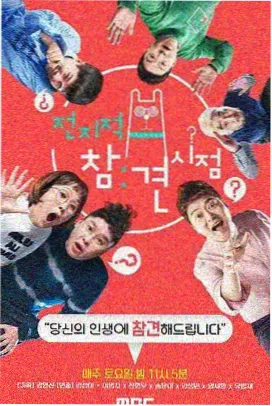 周榜第二名作品封面