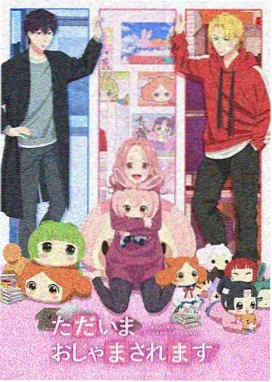 成人向漫画单话格数变化行业观察配图